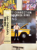 Terumasa Hino City Connection portada
