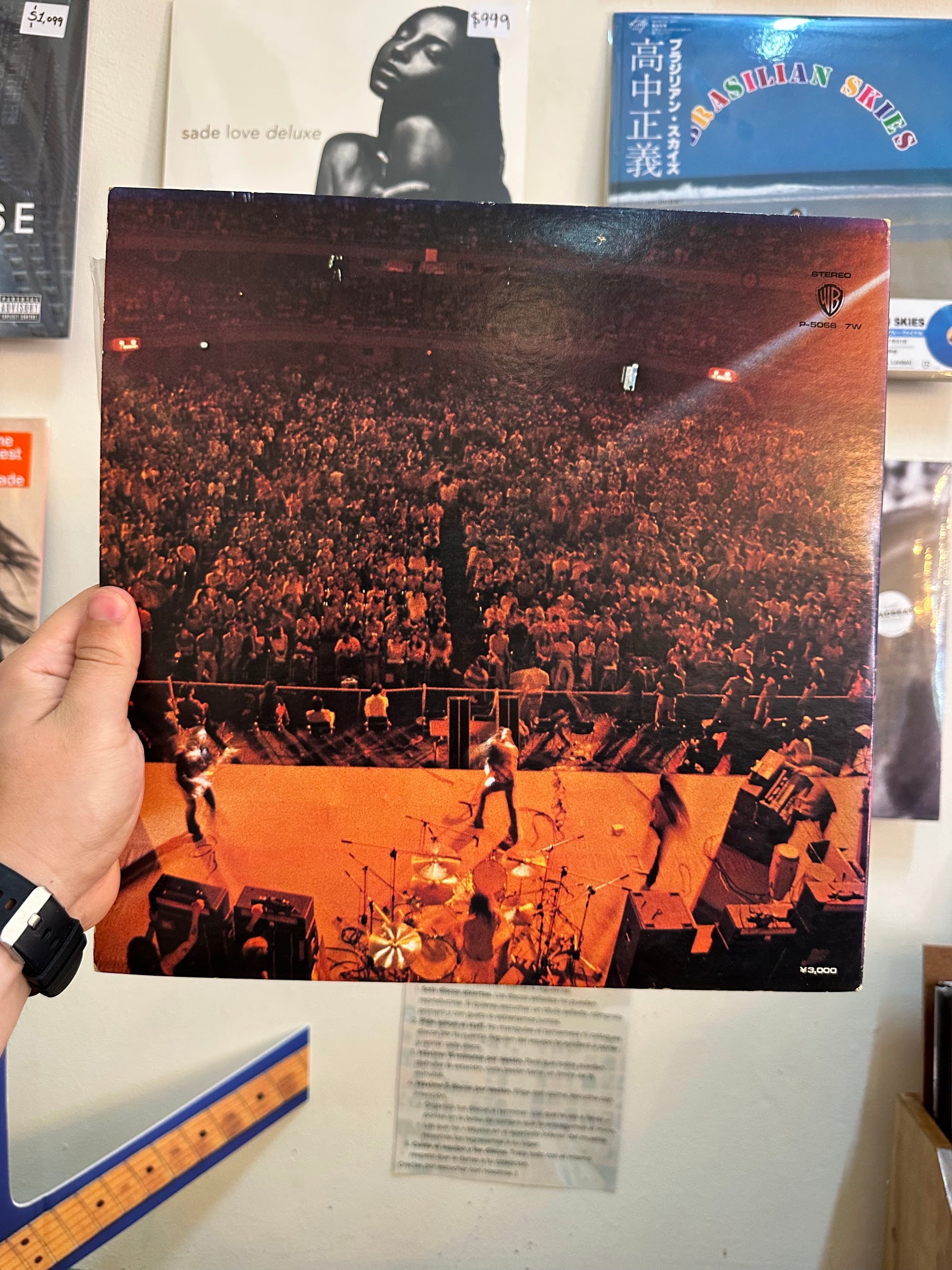 Deep Purple – Live In Japan - Interior