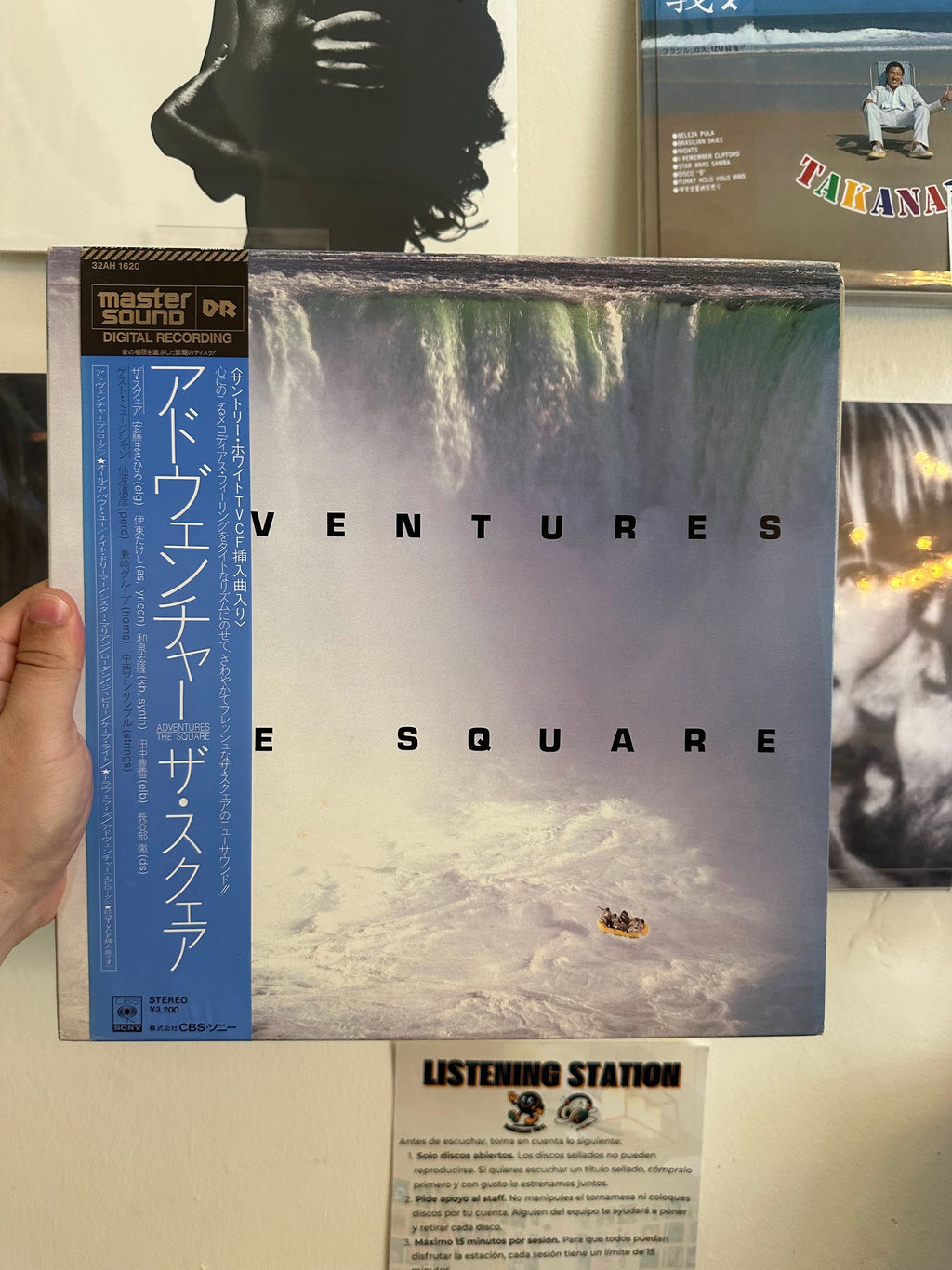 The Square – Adventures portada