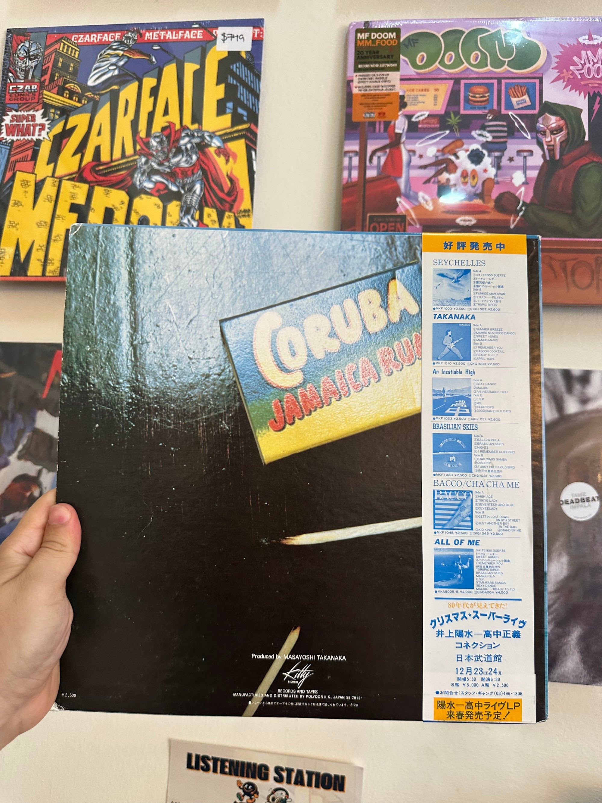 Masayoshi Takanaka Jolly Jive contraportada