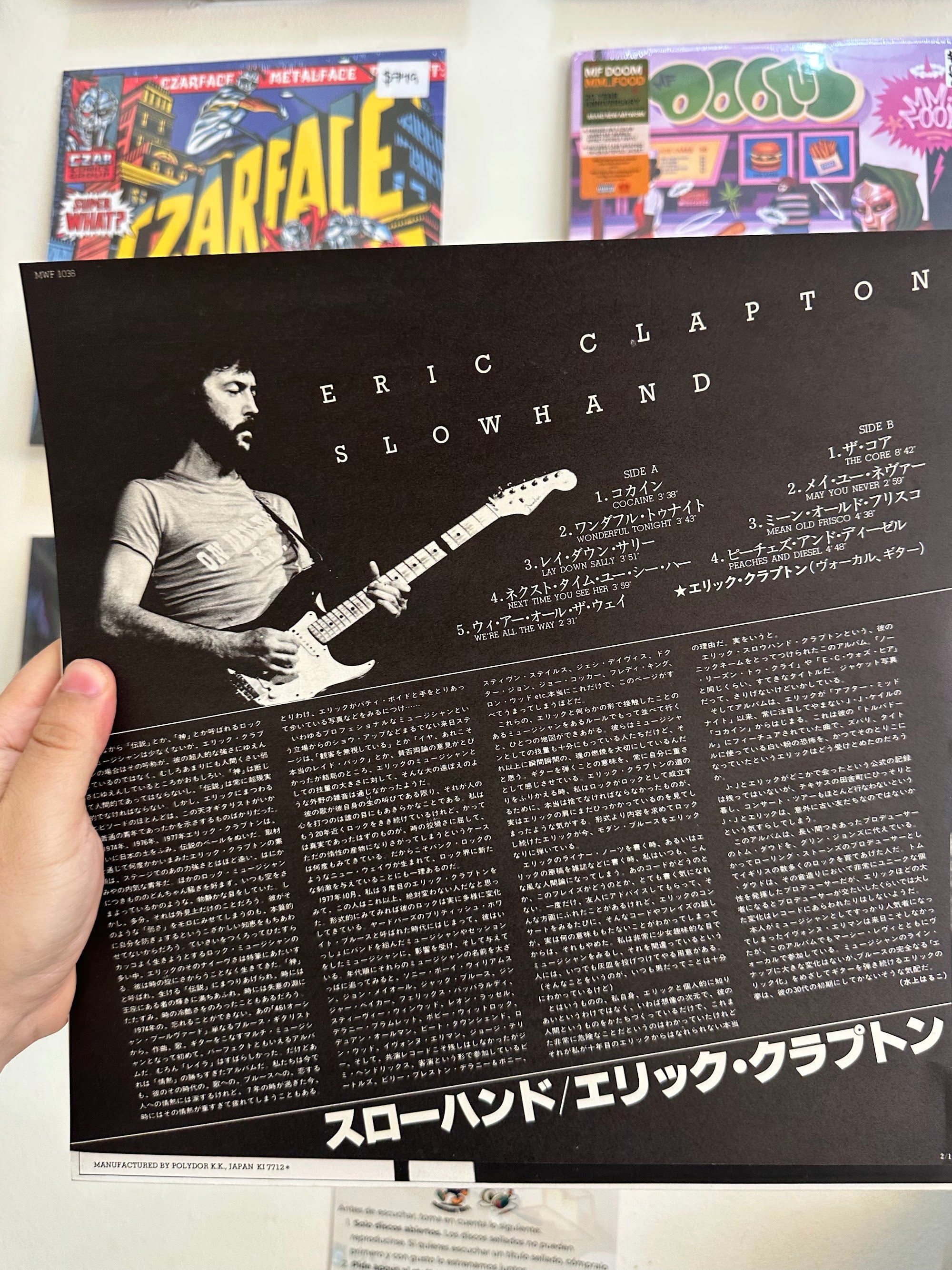 Eric Clapton – Slowhand slider