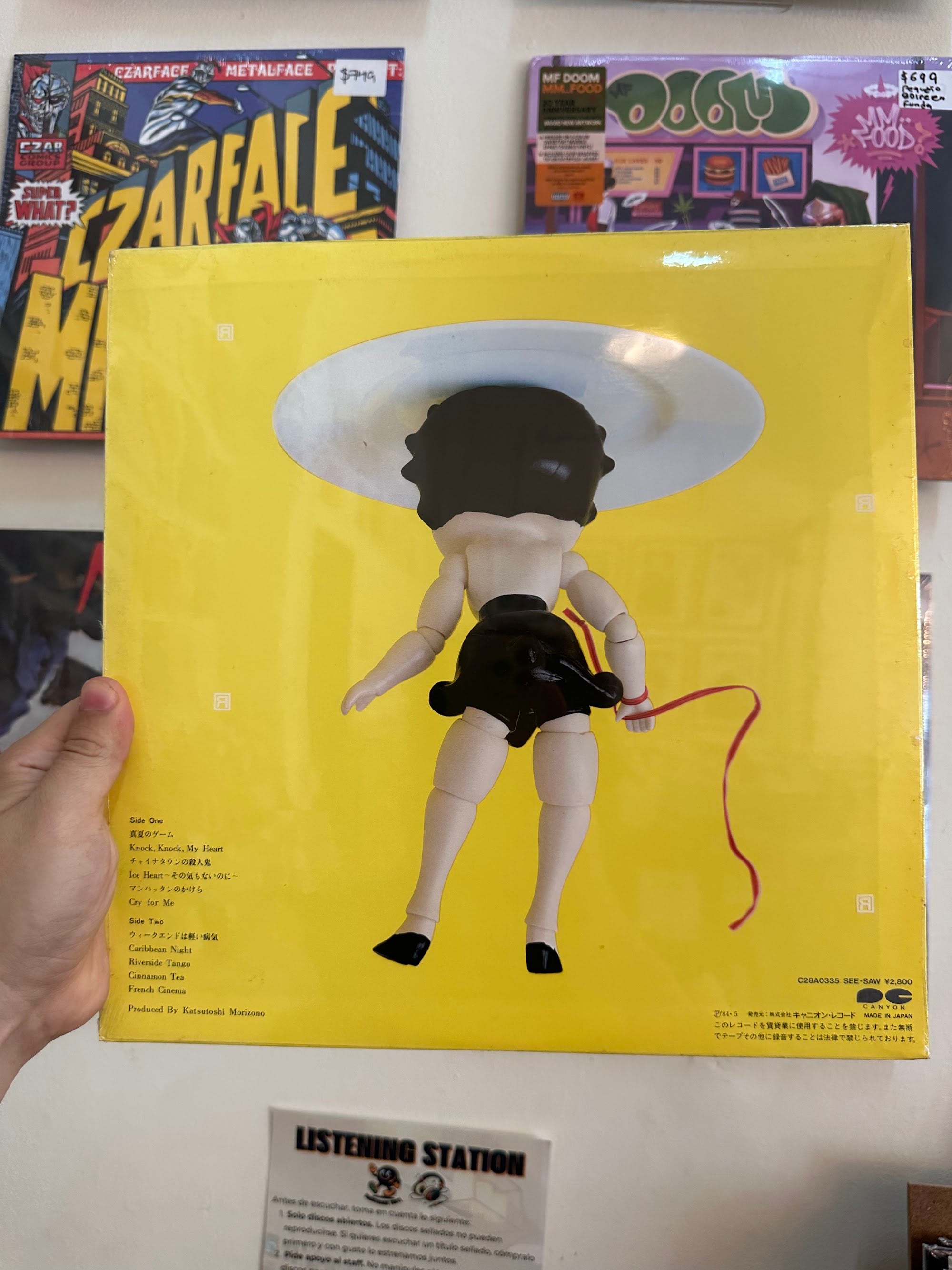 Miki Matsubara Cool Cut contraportada