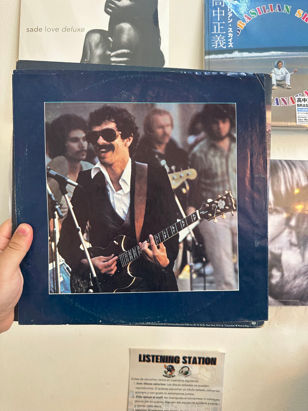 Santana – Moonflower interior