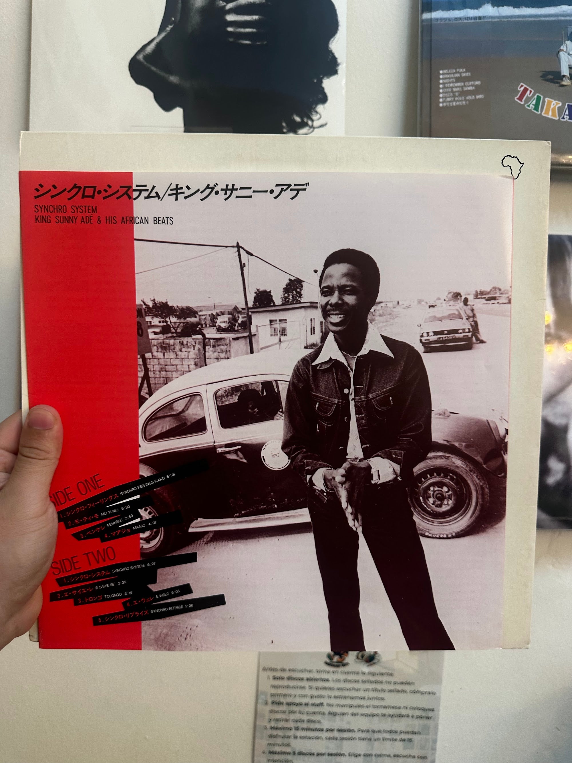 King Sunny Ade Synchro System Japanese liner