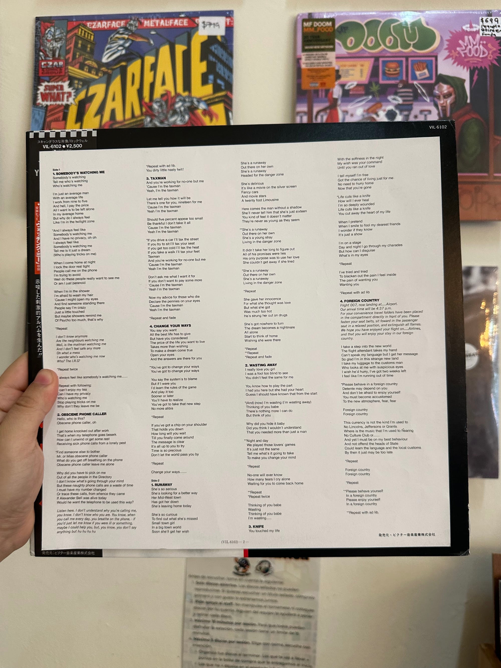 Rockwell inner lyric