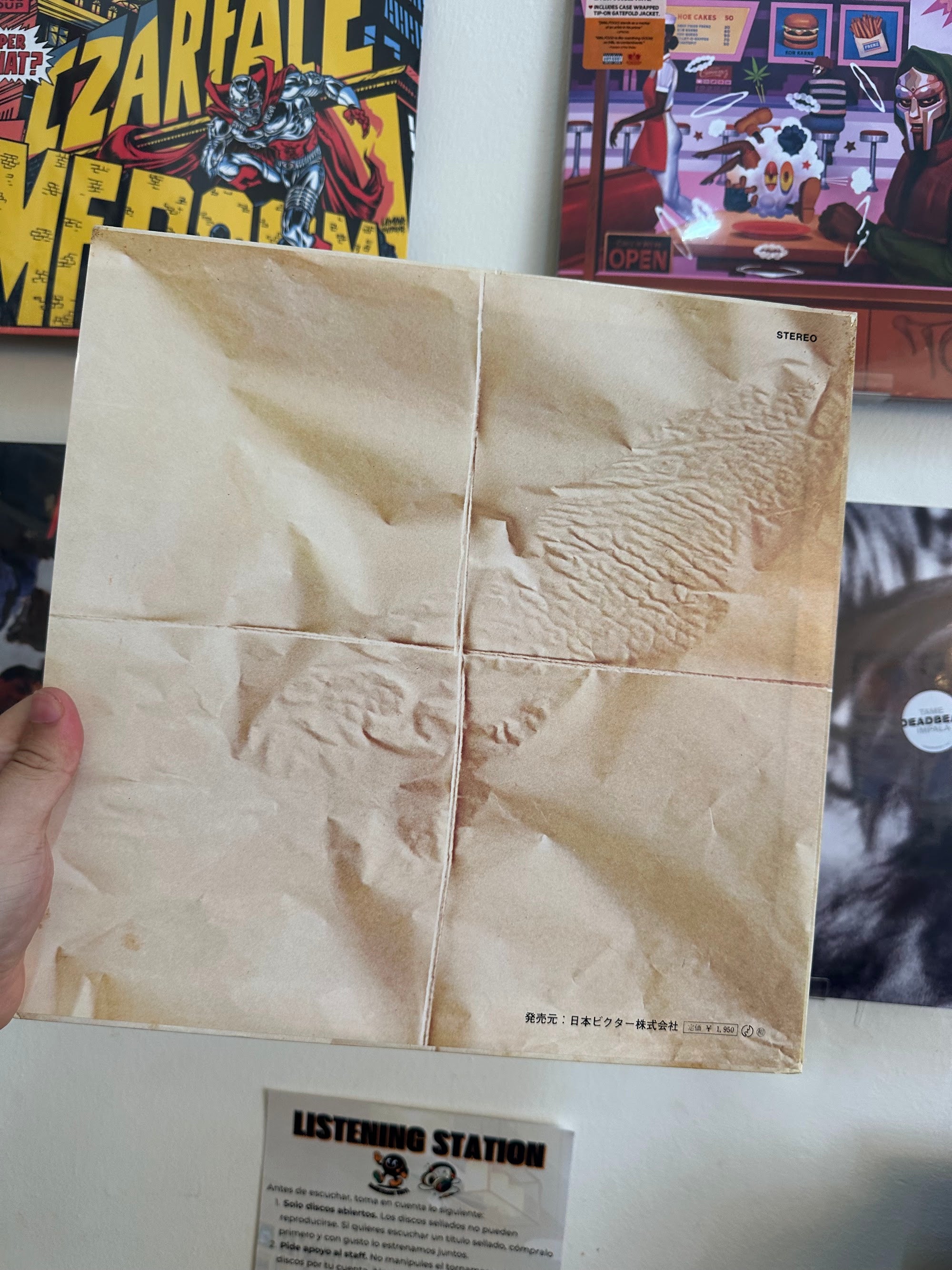 Jefferson Airplane Bark contraportada