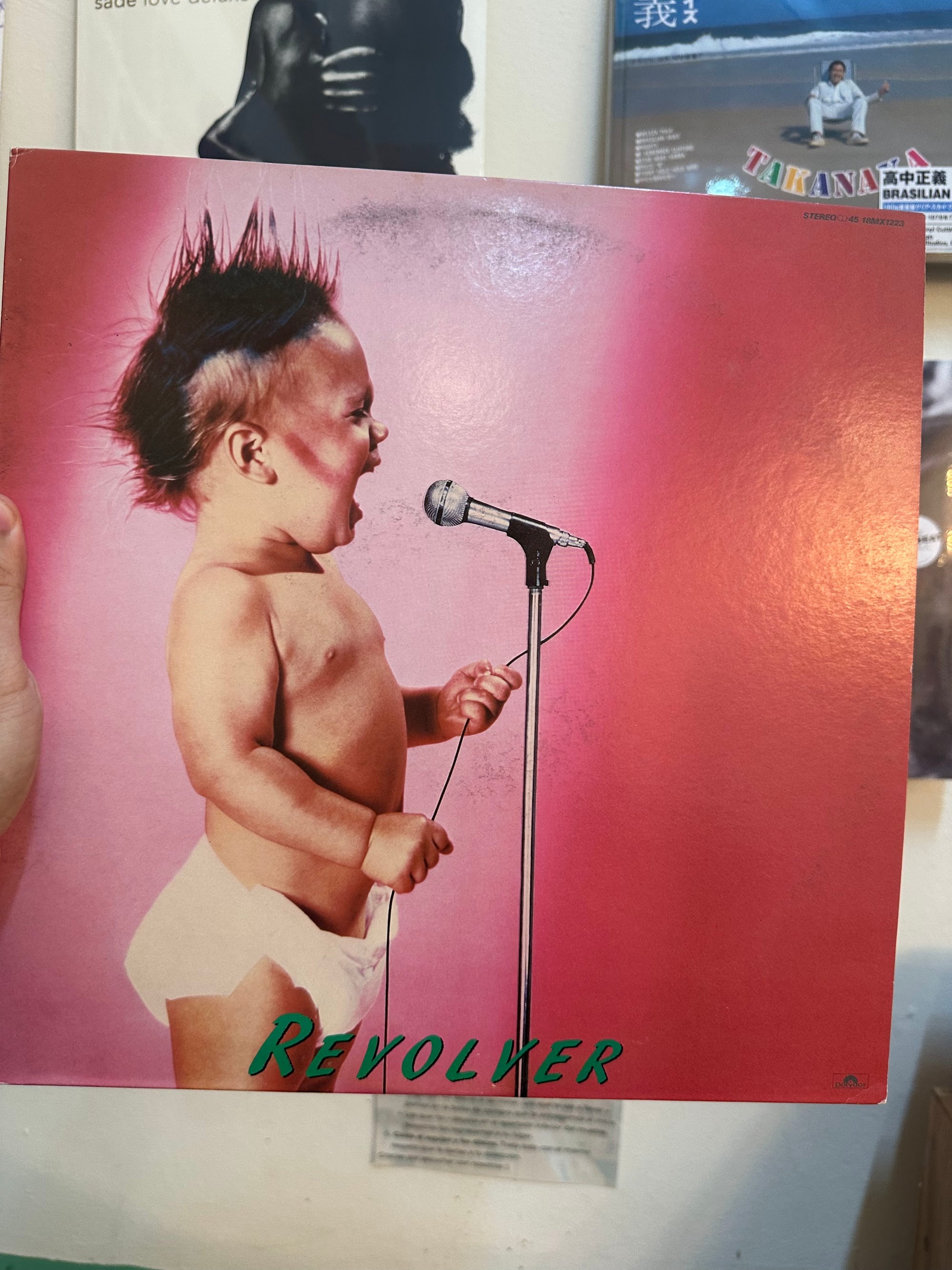 Revolver – Rock For Your Children (JPN 1985) — Portada
