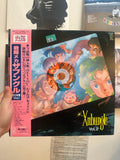 Xabungle Vol.2 front