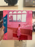 Mari Iijima Rose front