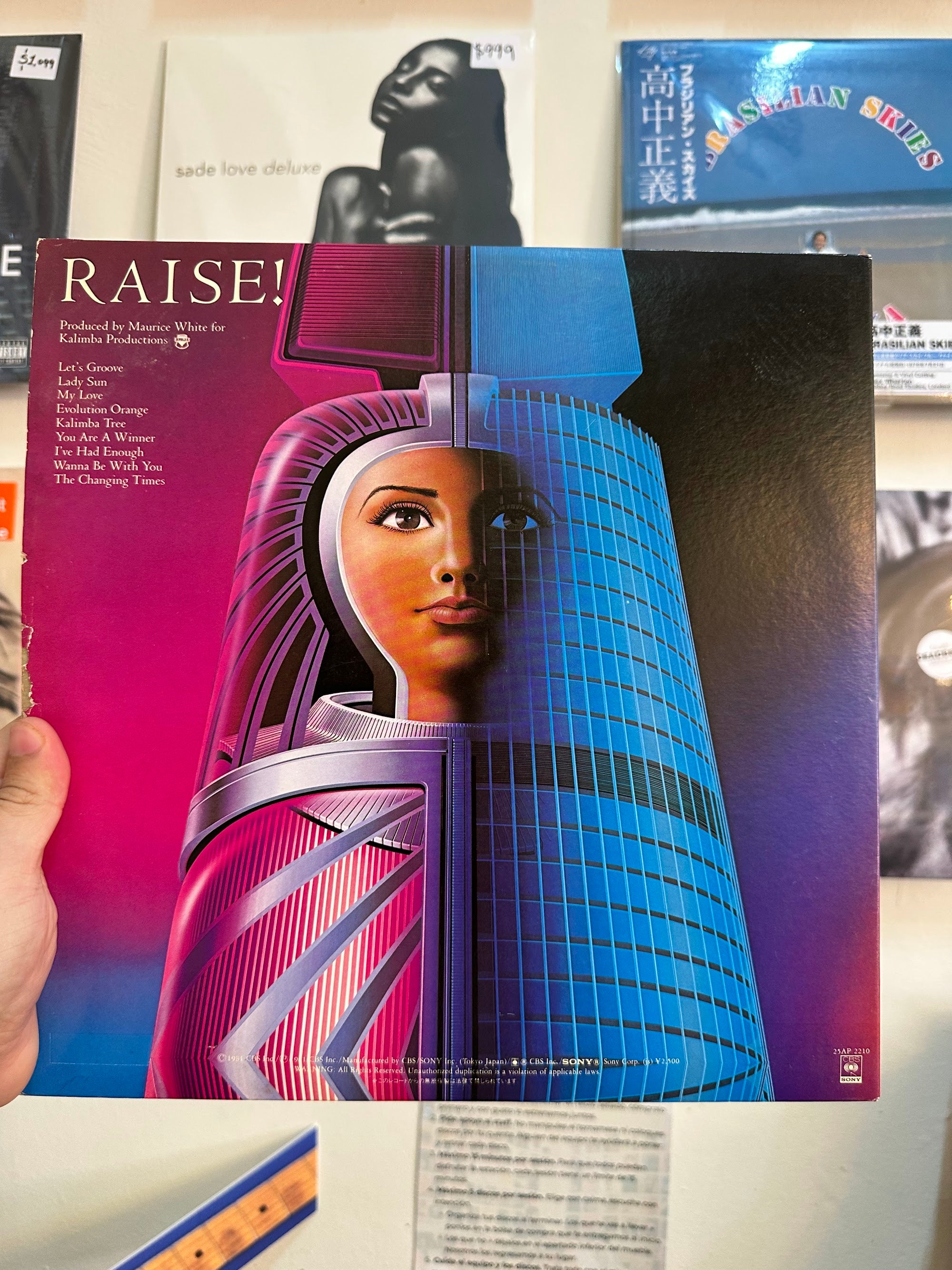 Earth, Wind & Fire – Raise! - Portada