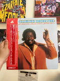 Love Unlimited Orchestra Music Maestro Please portada