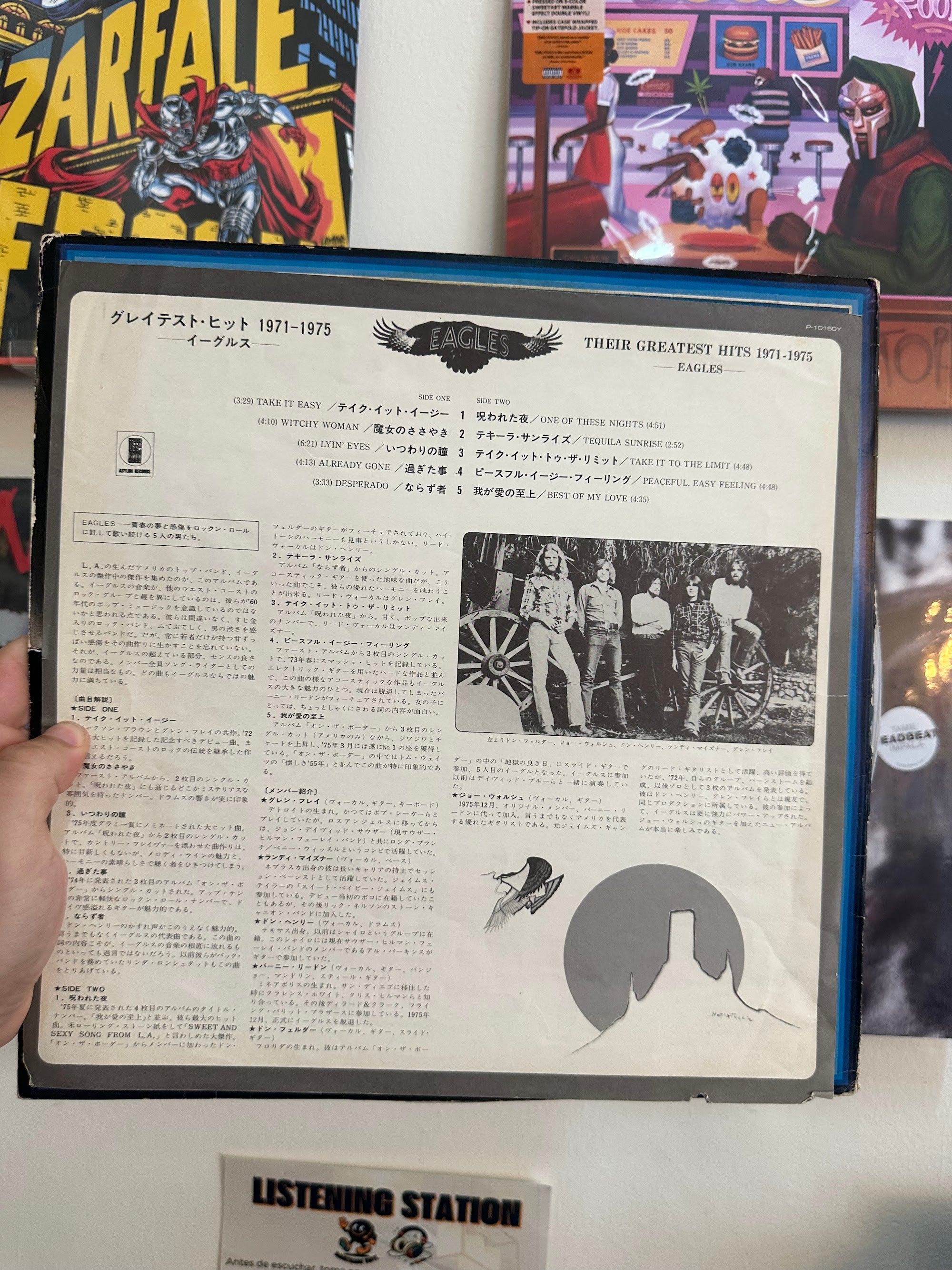 Eagles Greatest Hits inner