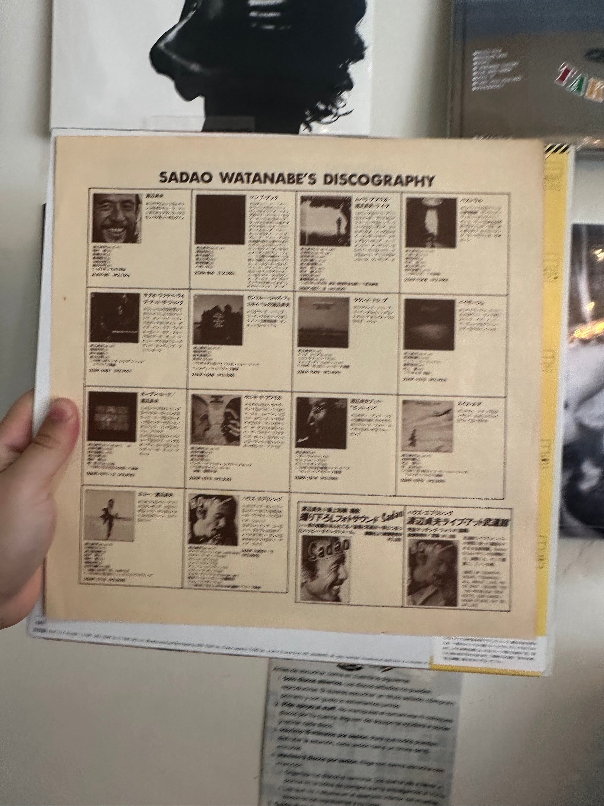 Sadao Watanabe – How's Everything interior
