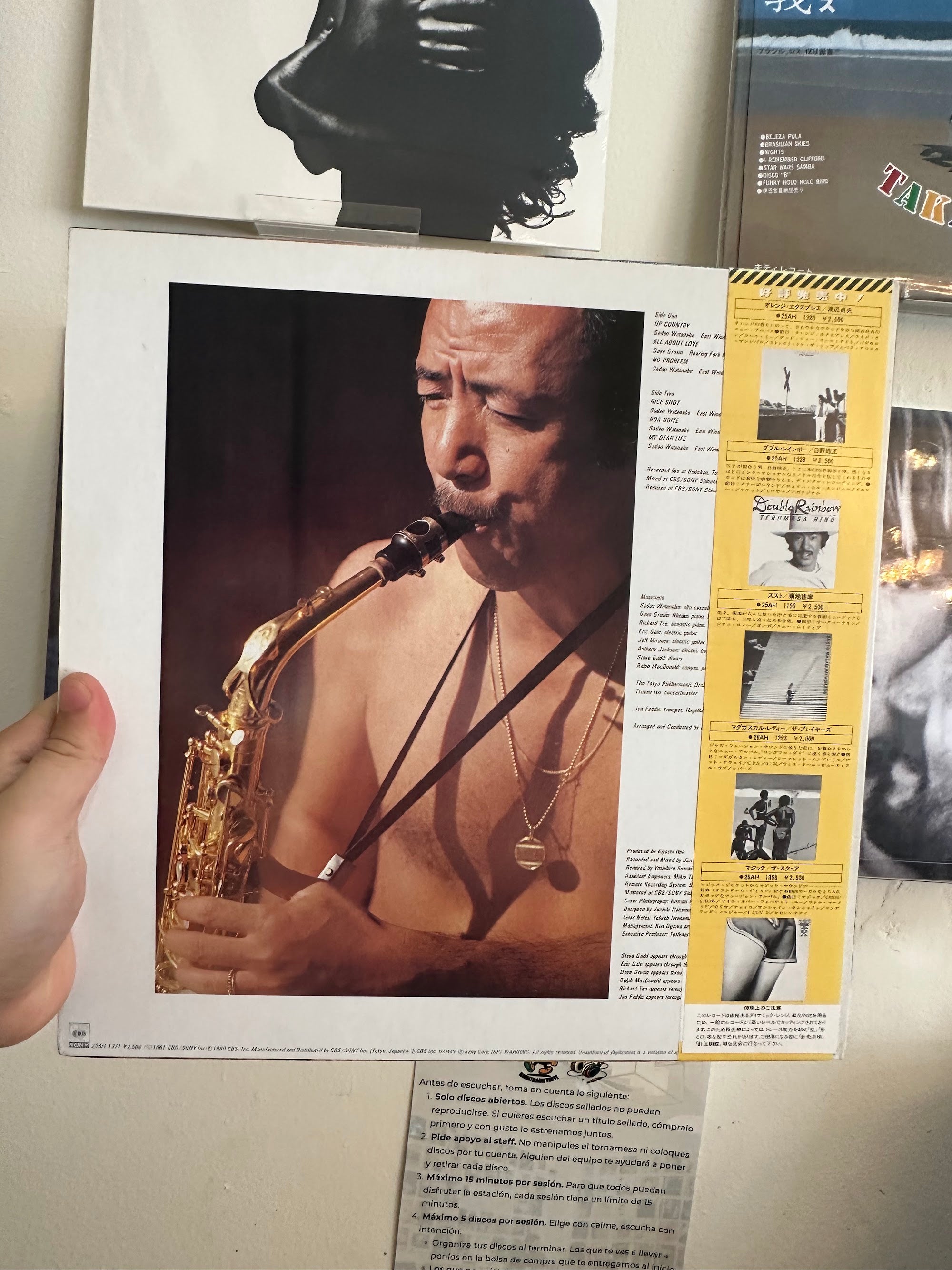 Sadao Watanabe – How's Everything contraportada