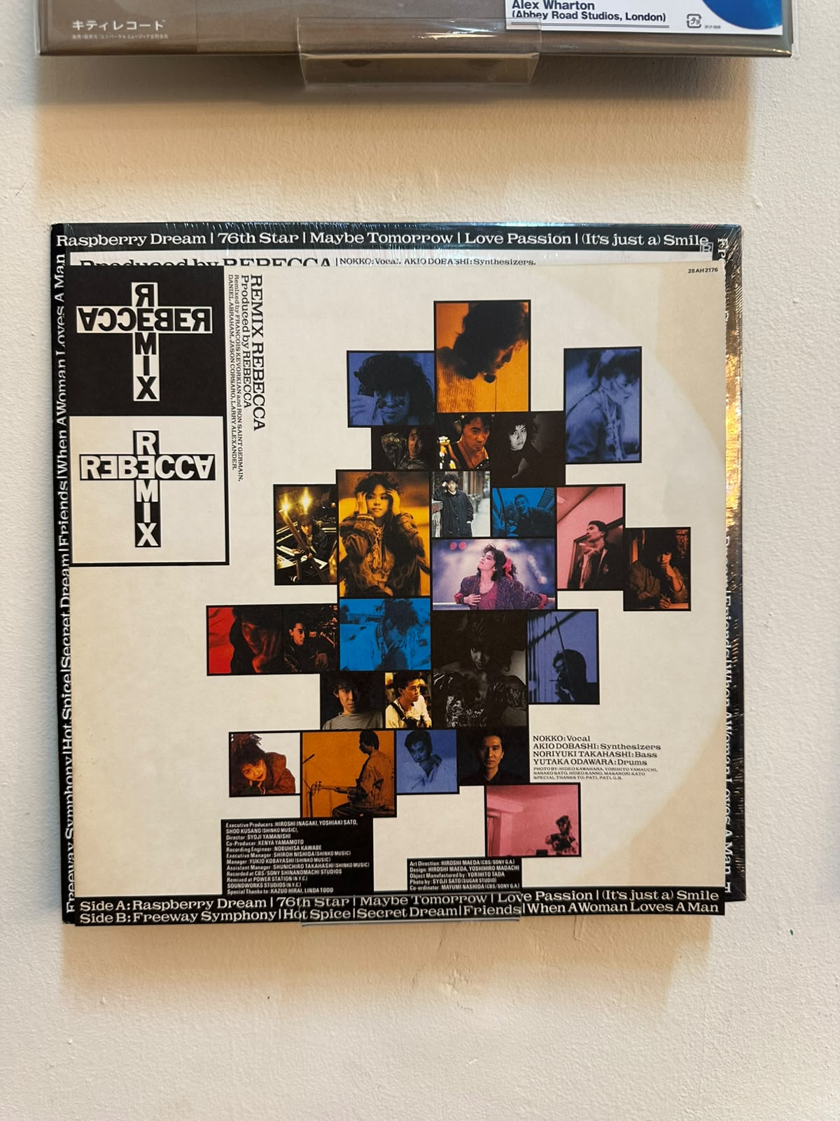 Rebecca – Remix Rebecca (1987, Japan, Fitzbeat)