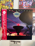 Night Ranger Dawn Patrol portada