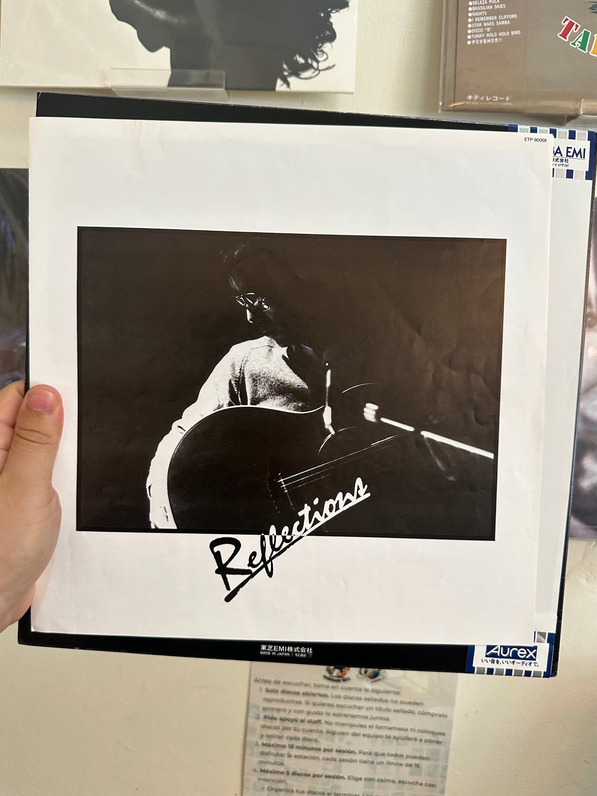 Akira Terao – Reflections interior