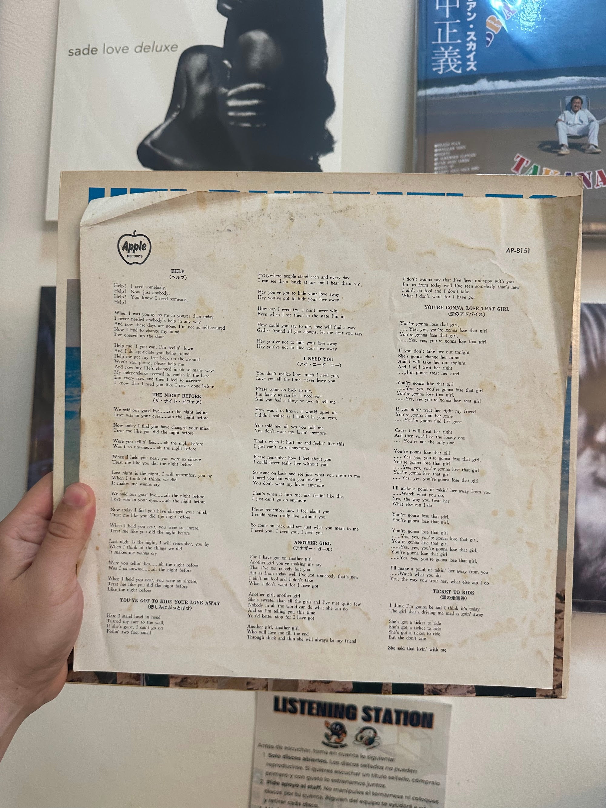 The Beatles Help! inner