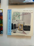 Michael Lloyd – A World Without Love (1983, Japan, Canyon International)