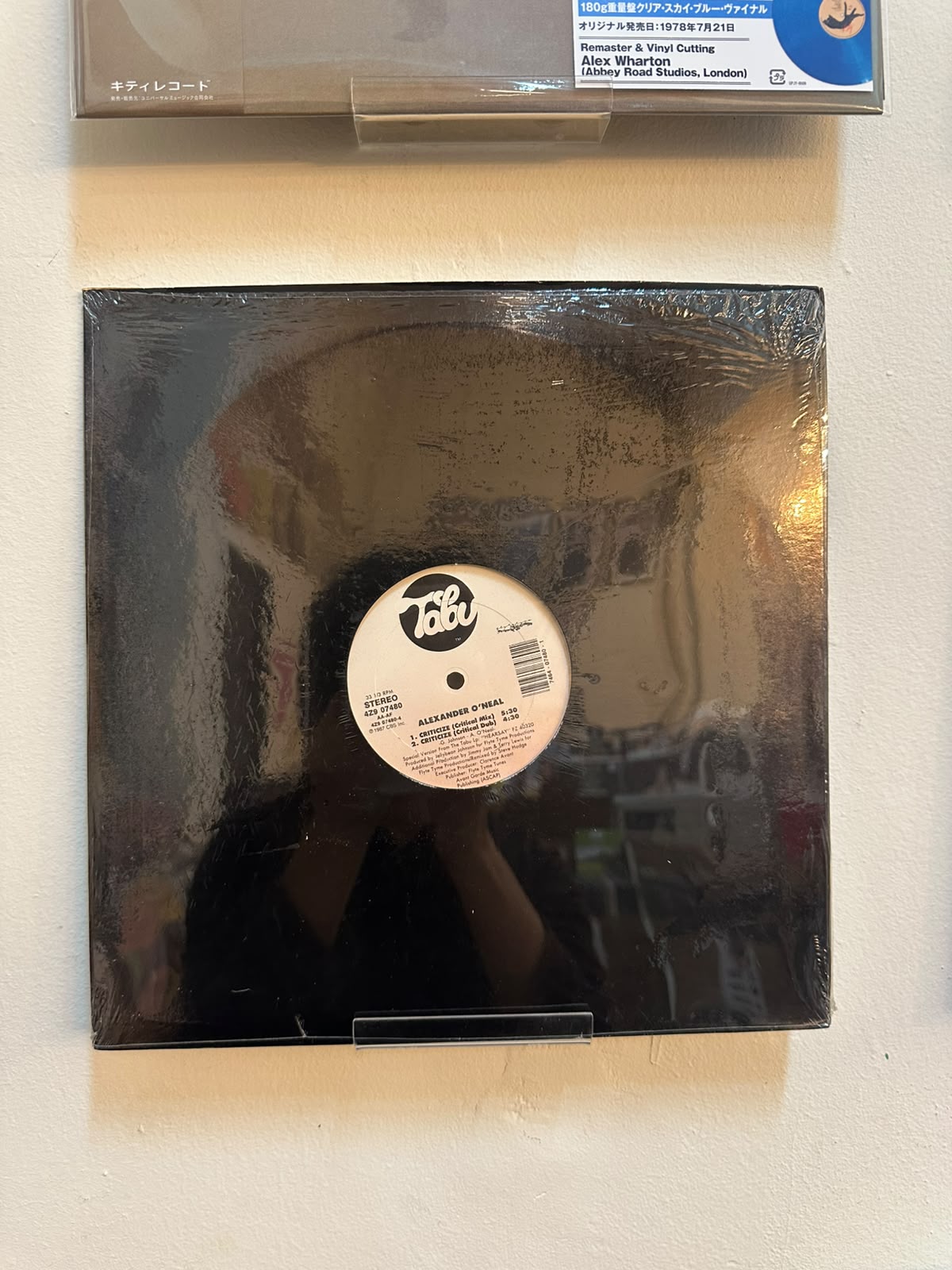 Alexander O'Neal – Criticize (1987, US, Tabu Records)