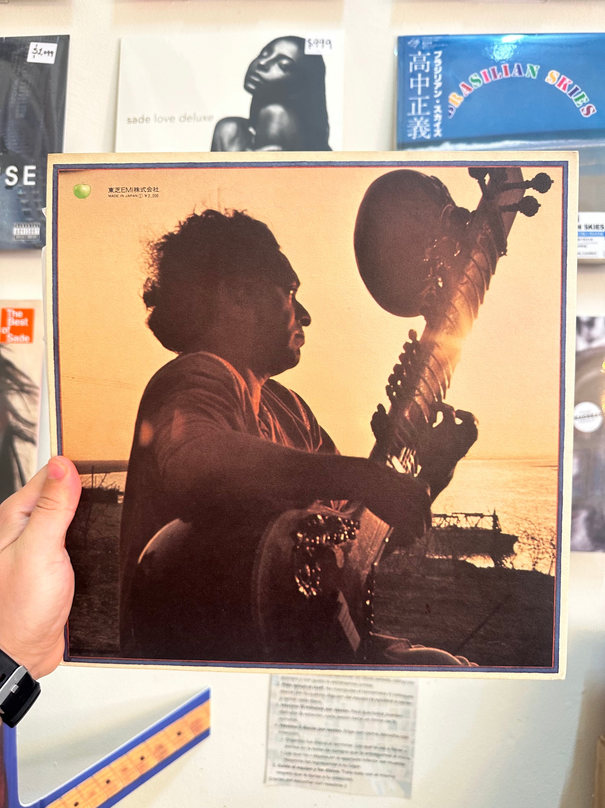 Ravi Shankar – Raga - Interior
