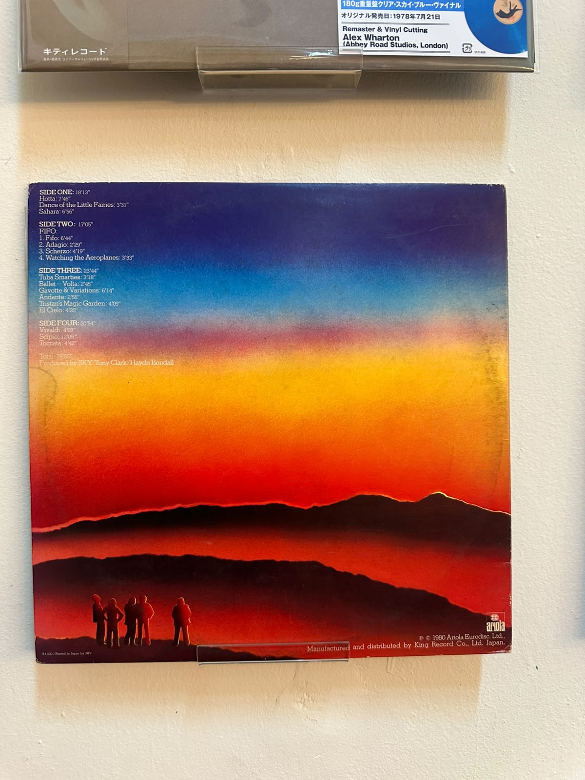 Sky – Sky 2 (1980, Japan, Ariola)