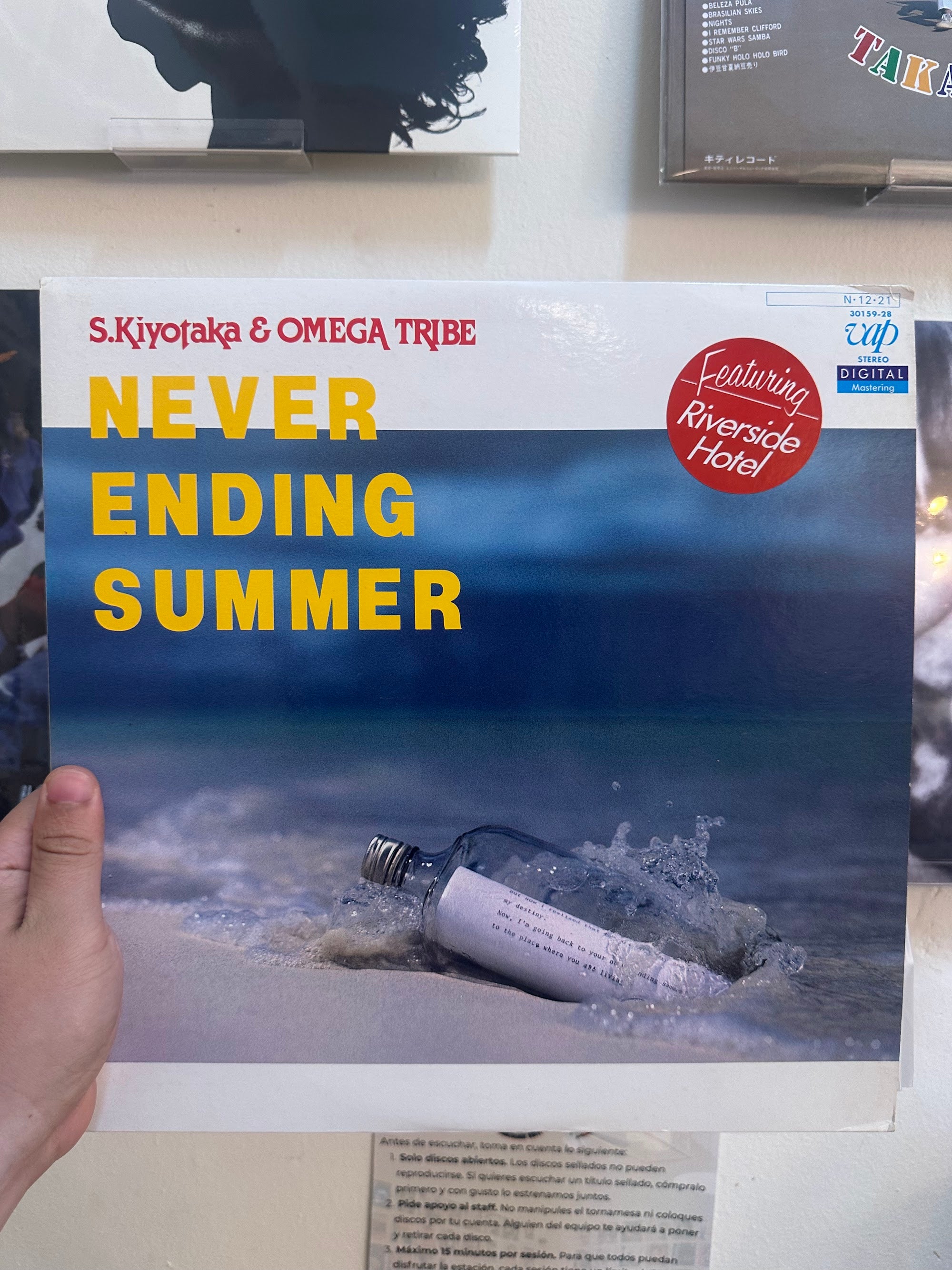 S. Kiyotaka Never Ending Summer front 2