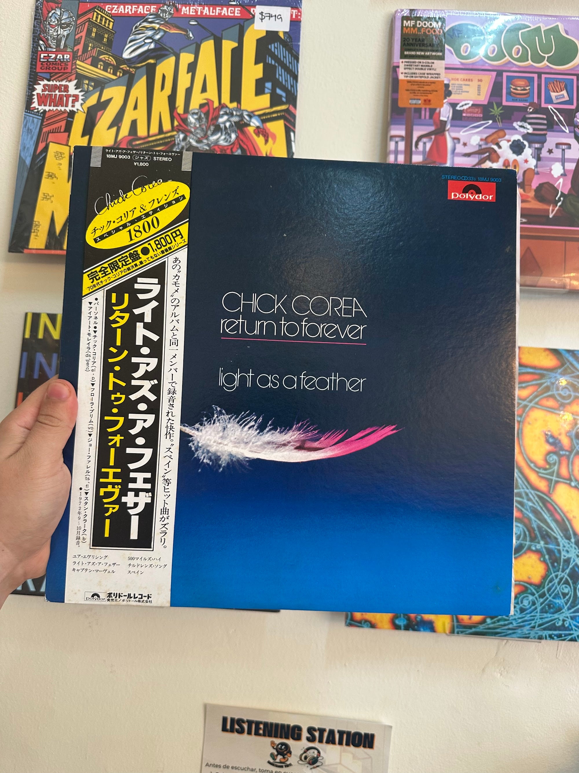 Chick Corea, Return To Forever – Light As A Feather (JPN 1981)