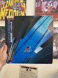 Yumi Matsutoya Voyager portada
