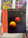 Wings Venus And Mars portada