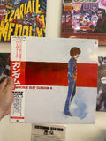 Mobile Suit Gundam II contraportada