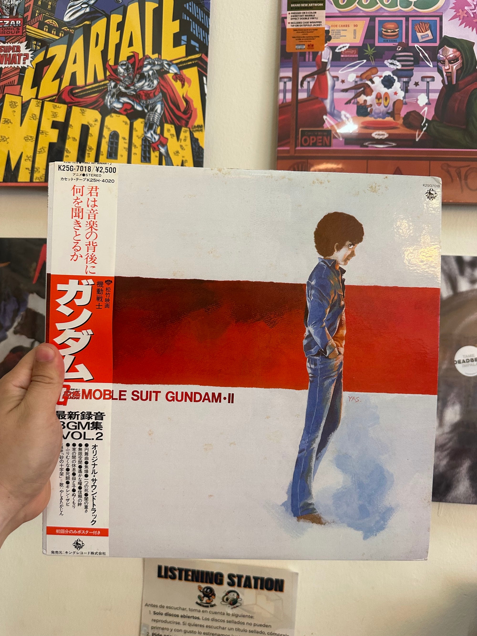 Mobile Suit Gundam II contraportada