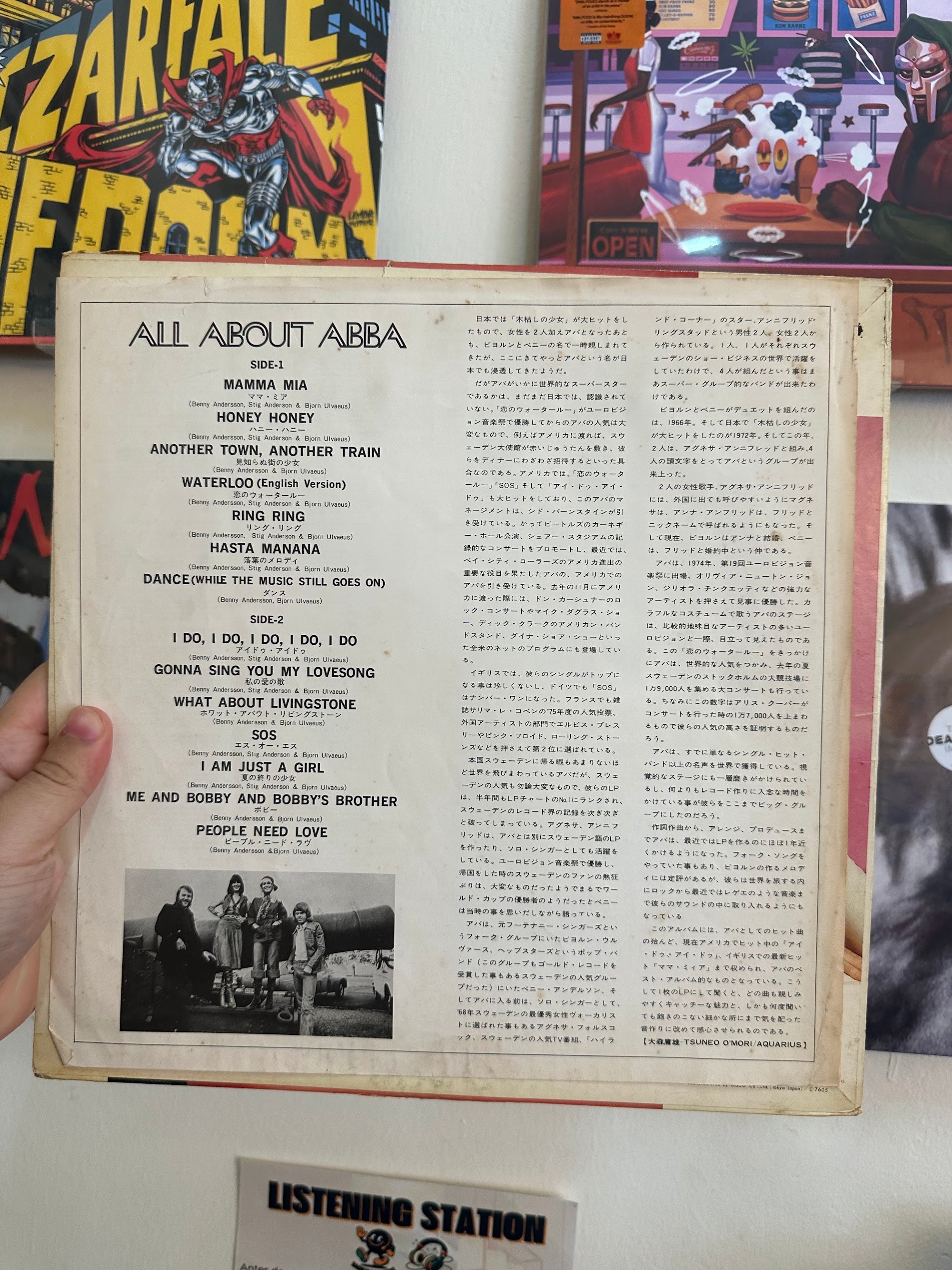 ABBA All About ABBA inner 2