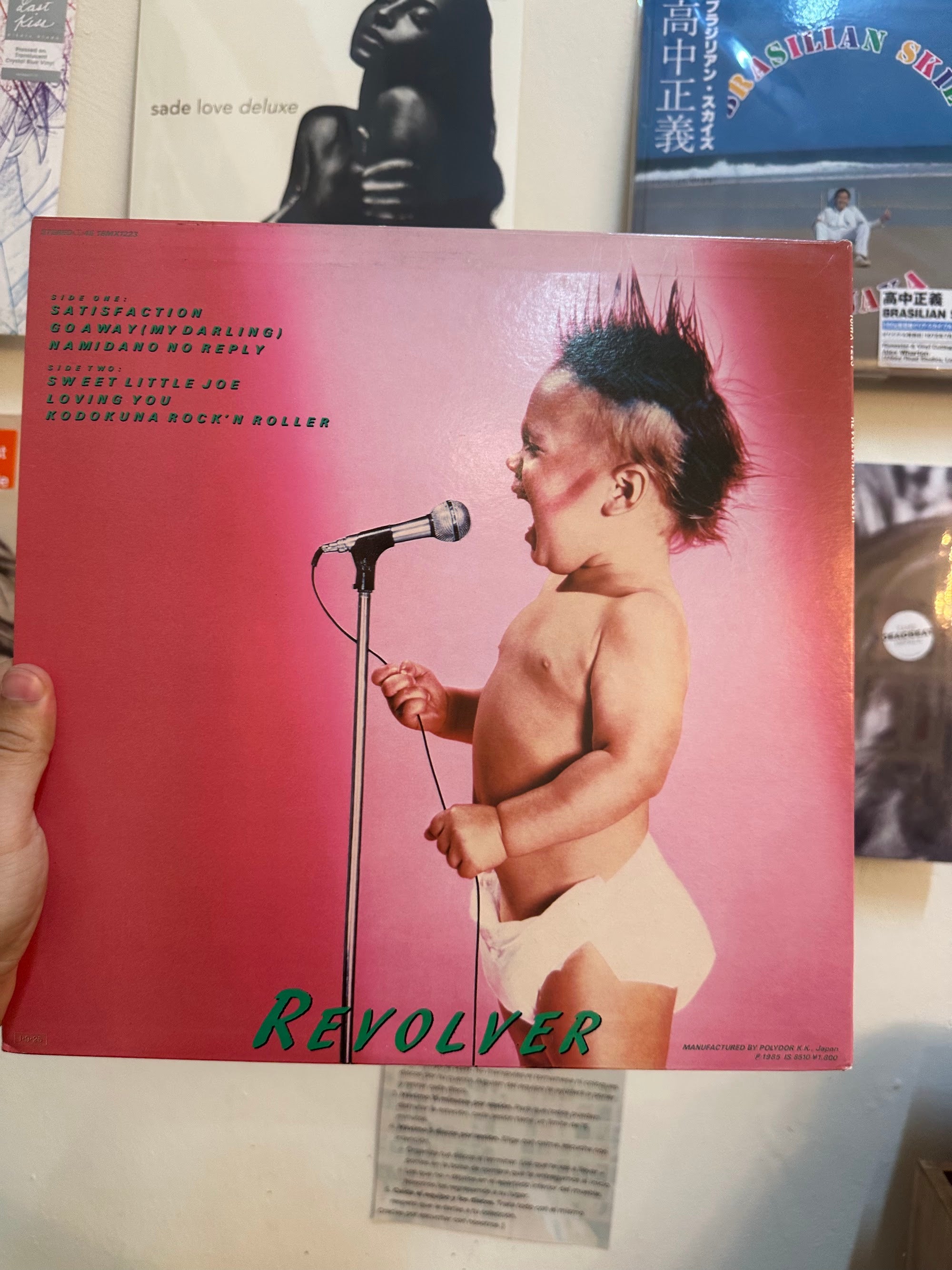Revolver – Rock For Your Children (JPN 1985) — Contraportada