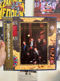 Duran Duran Seven And The Ragged Tiger portada