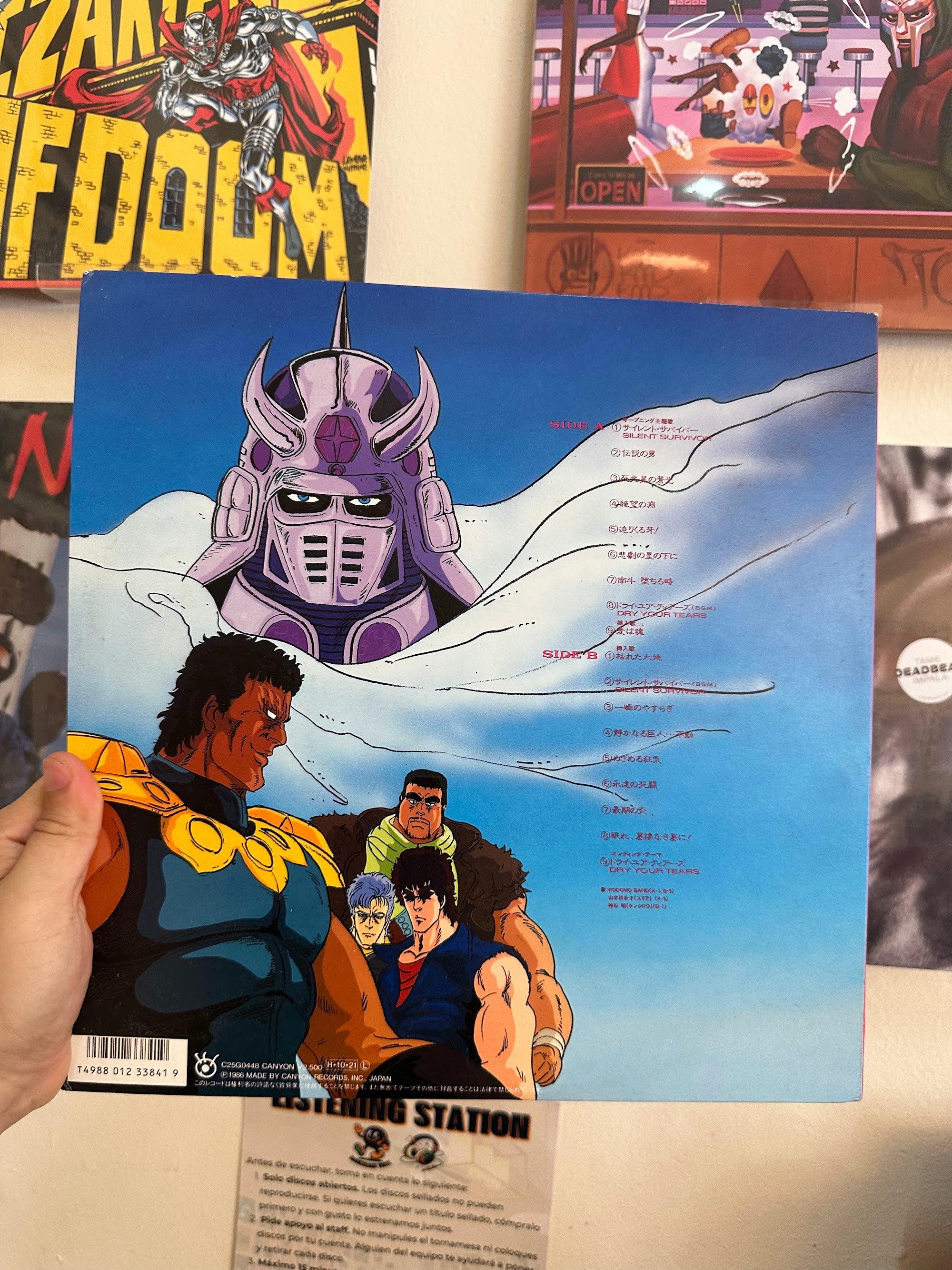 Hokuto no Ken contraportada