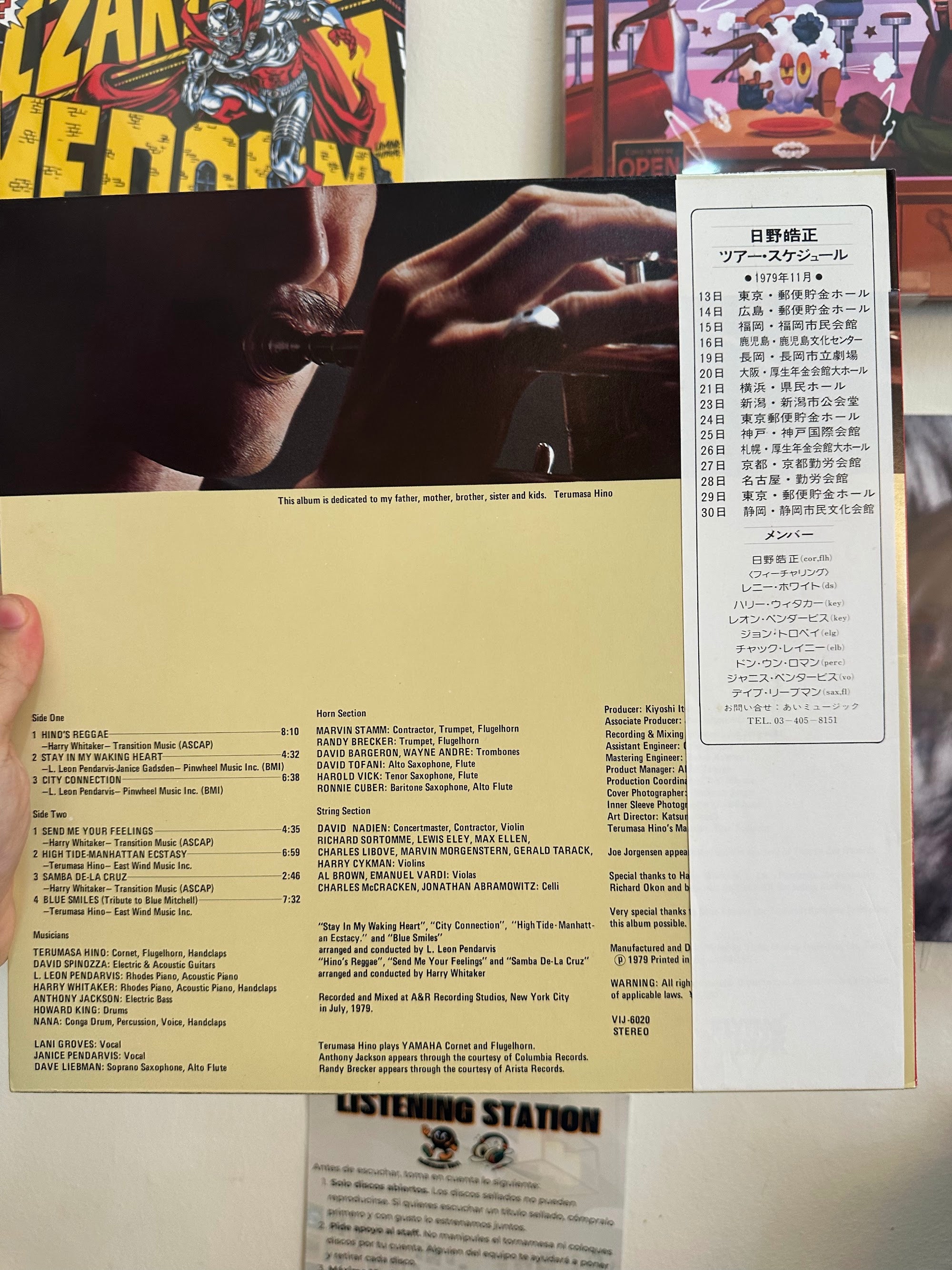 Terumasa Hino — City Connection (JPN-1979)