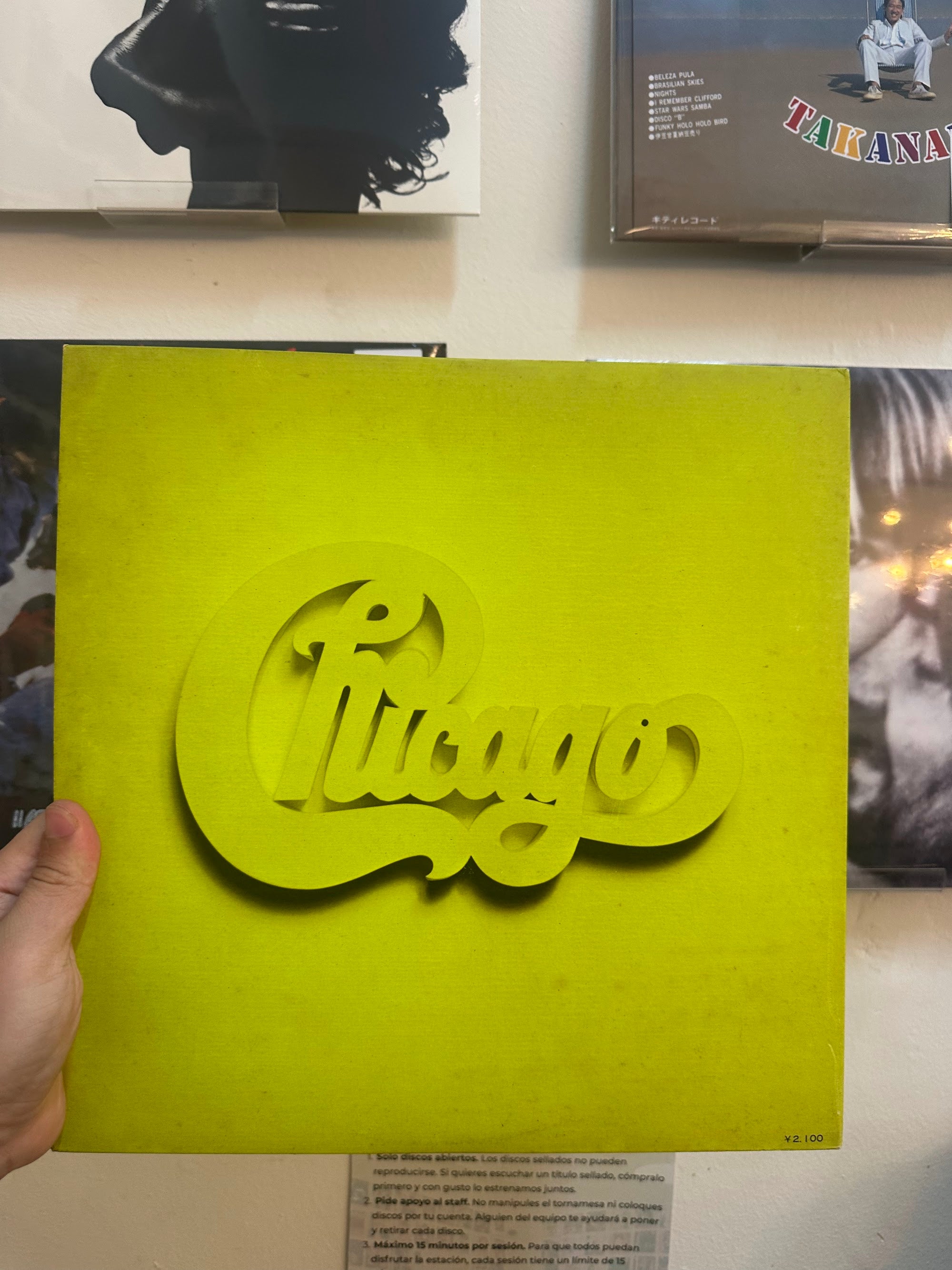 Chicago Carnegie Hall front 2