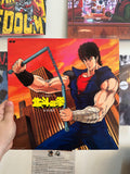 北斗の拳 音楽編 Vol. II portada