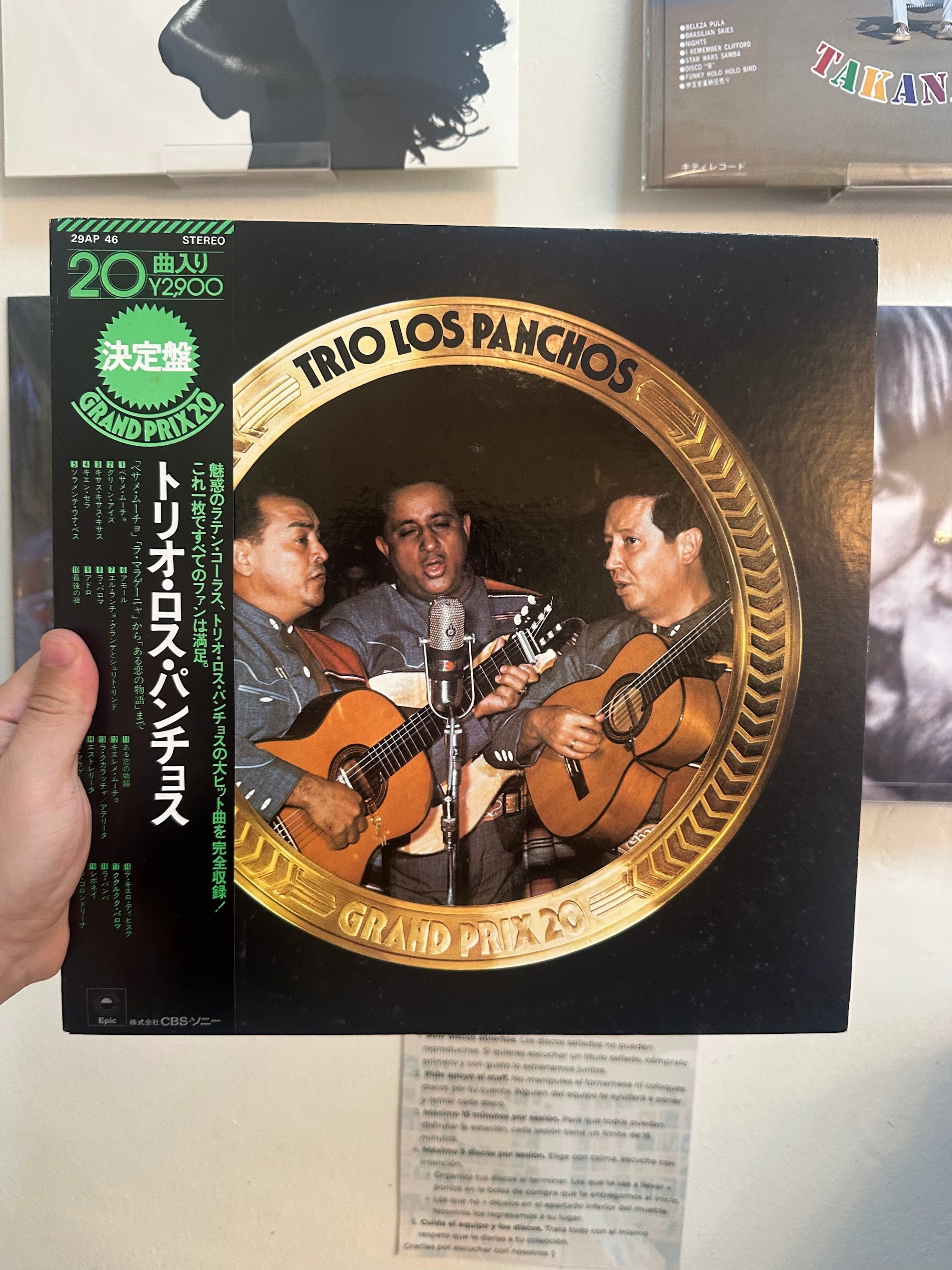 Trio Los Panchos Grand Prix 20 front