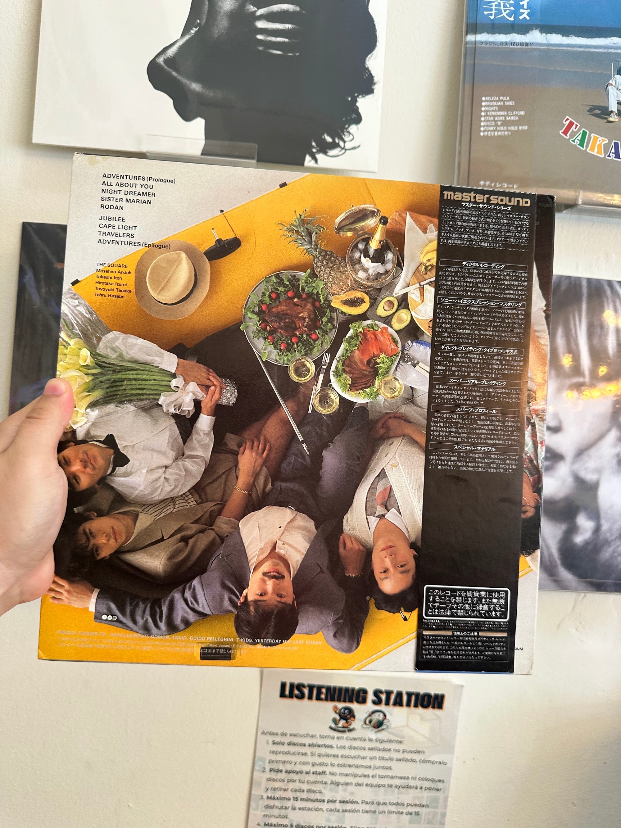 The Square – Adventures contraportada