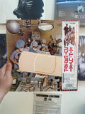 Three Dog Night Hard Labor front