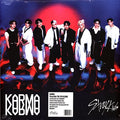 Stray Kids – Karma