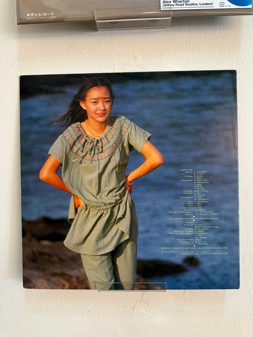 Anri = Anri – Feelin' = フィーリン (1979, Japan, For Life Records)