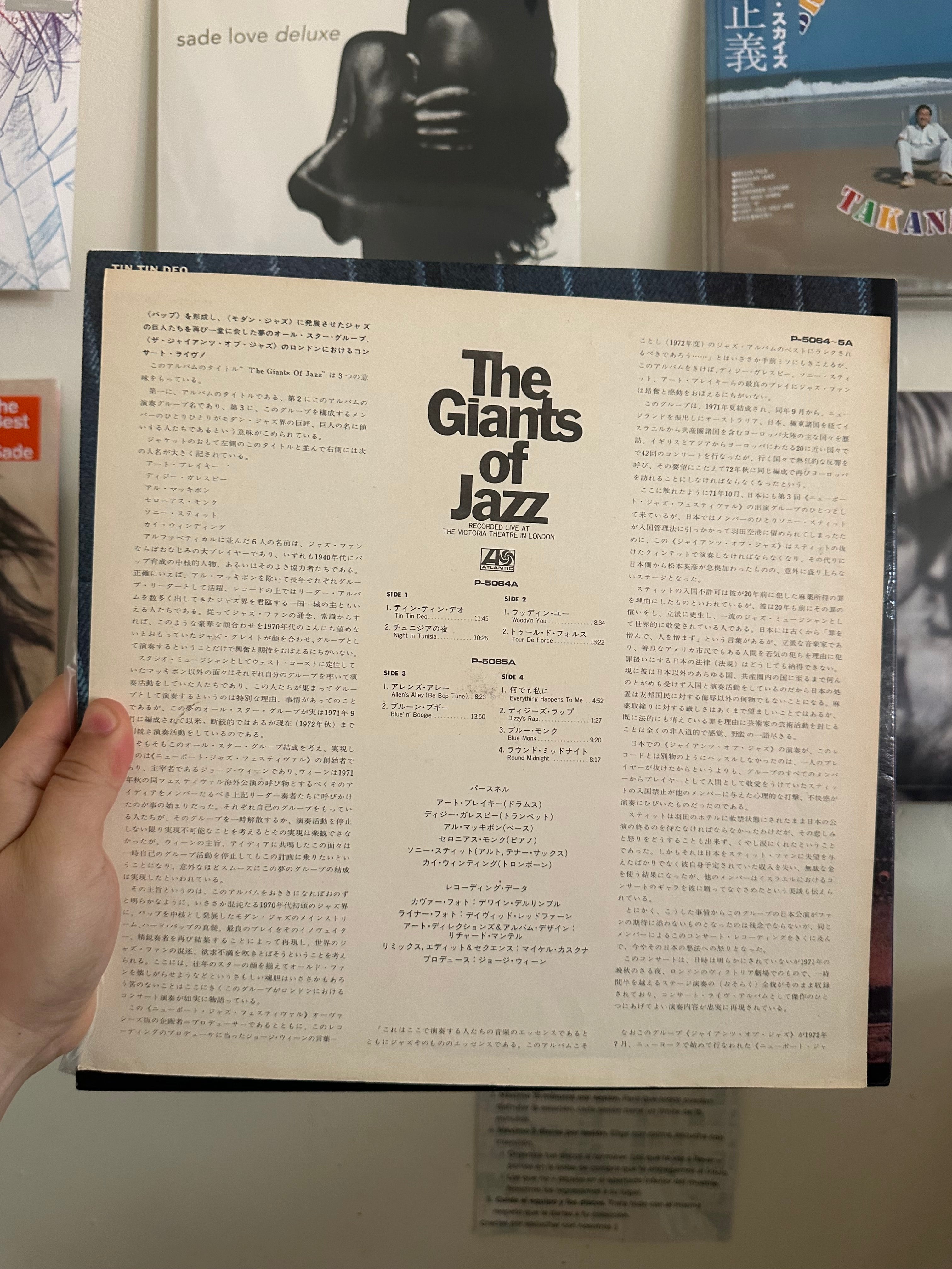 Art Blakey, Dizzy Gillespie, Al McKibbon, Thelonious Monk, Sonny Stitt, Kai Winding – The Giants Of Jazz (JPN-1972)