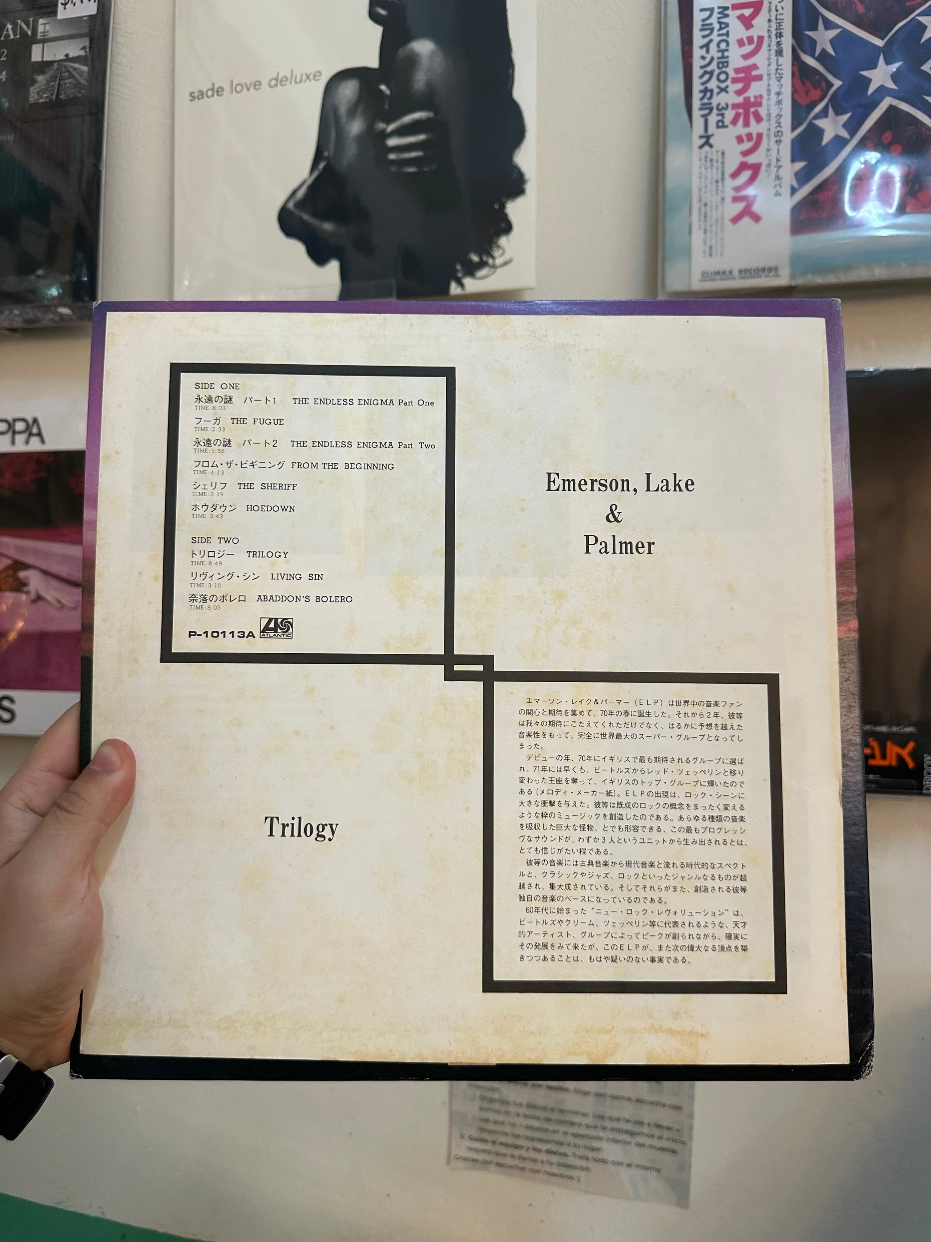 Emerson, Lake & Palmer – Trilogy (JPN 1972)