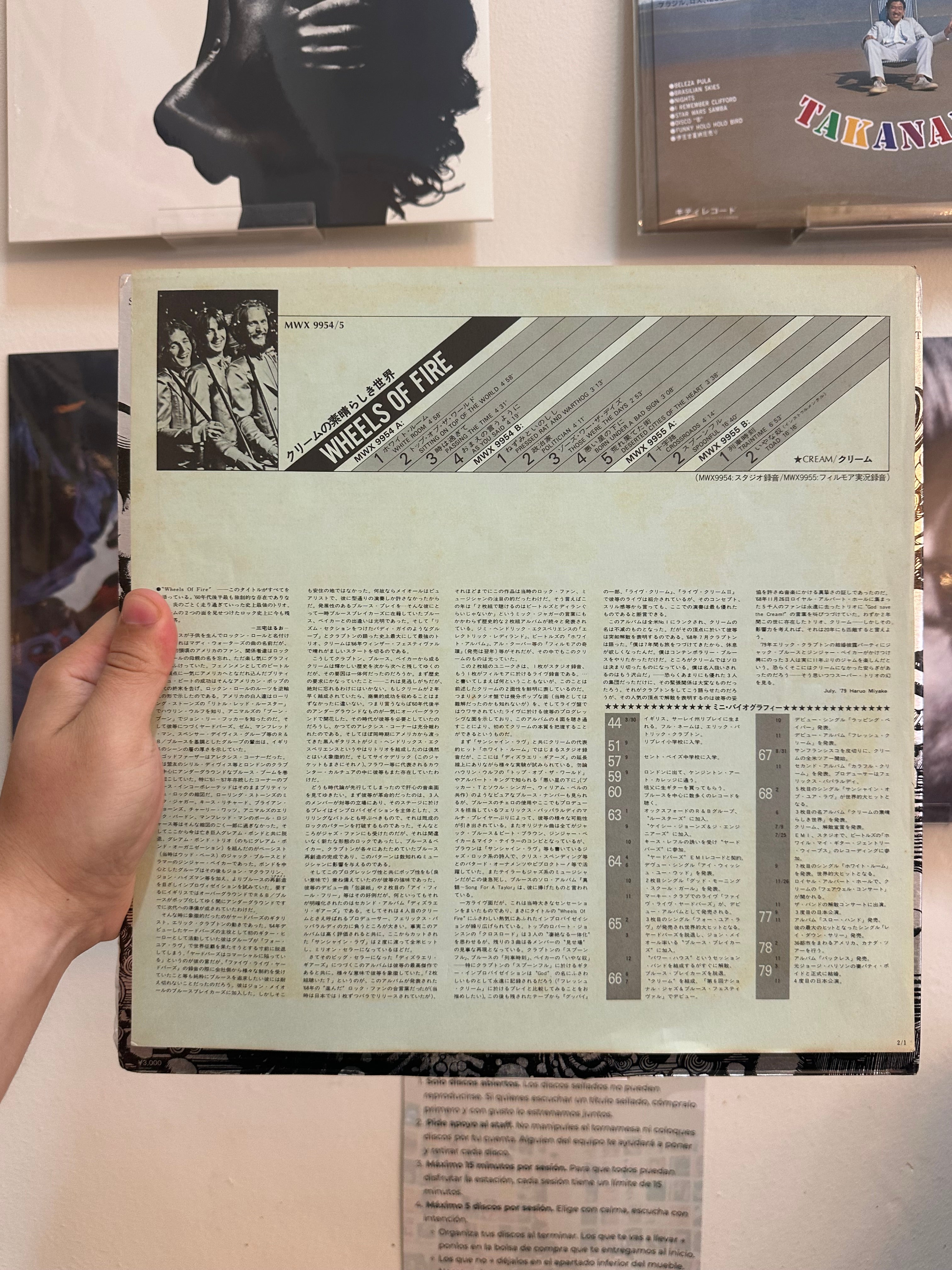 Cream – Wheels Of Fire
