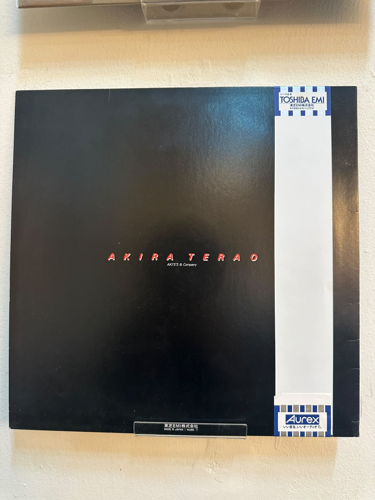 Akira Terao – Reflections (1981, Japan, Express)