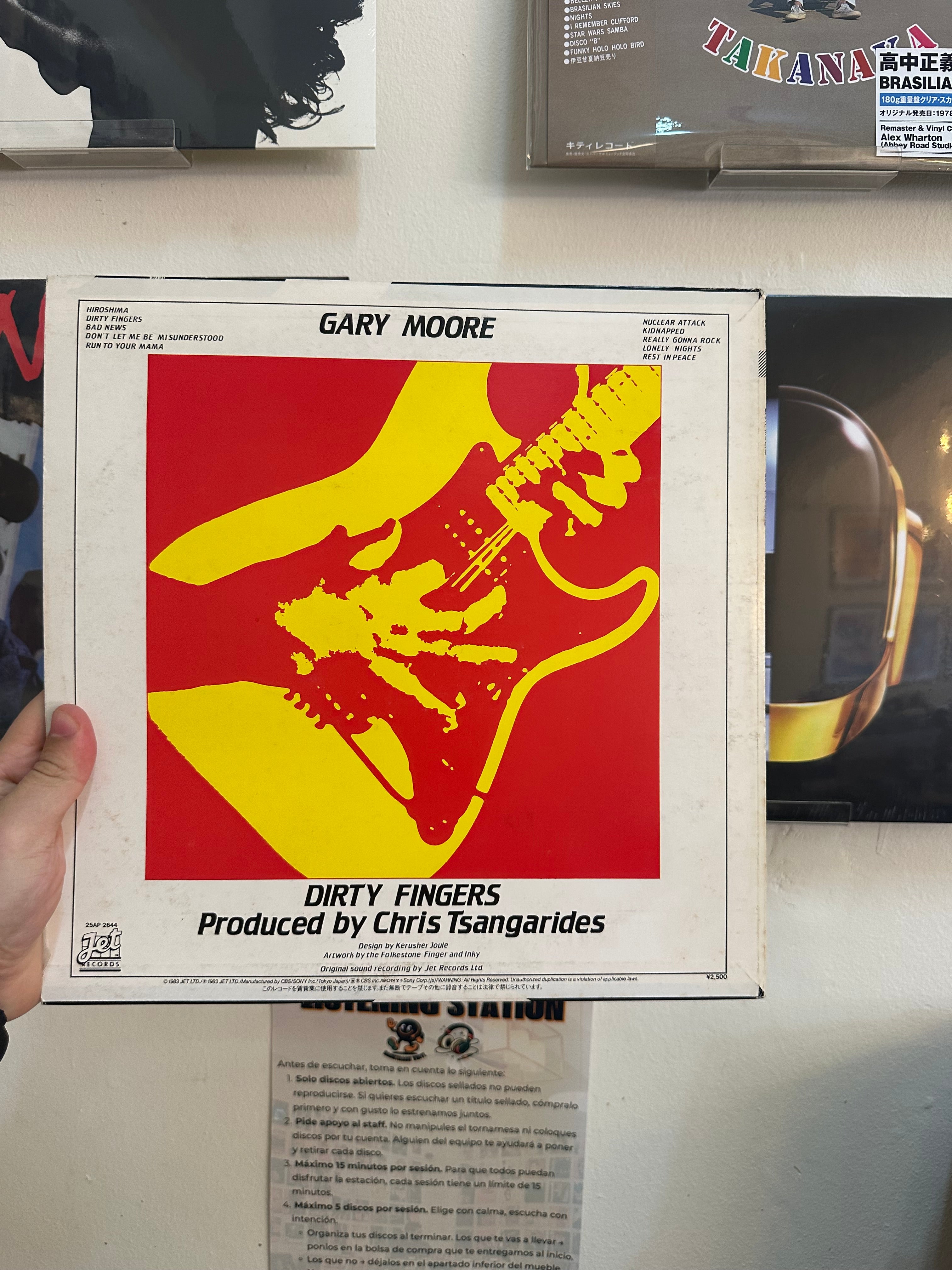 Gary Moore – Dirty Fingers (JPN 1983)