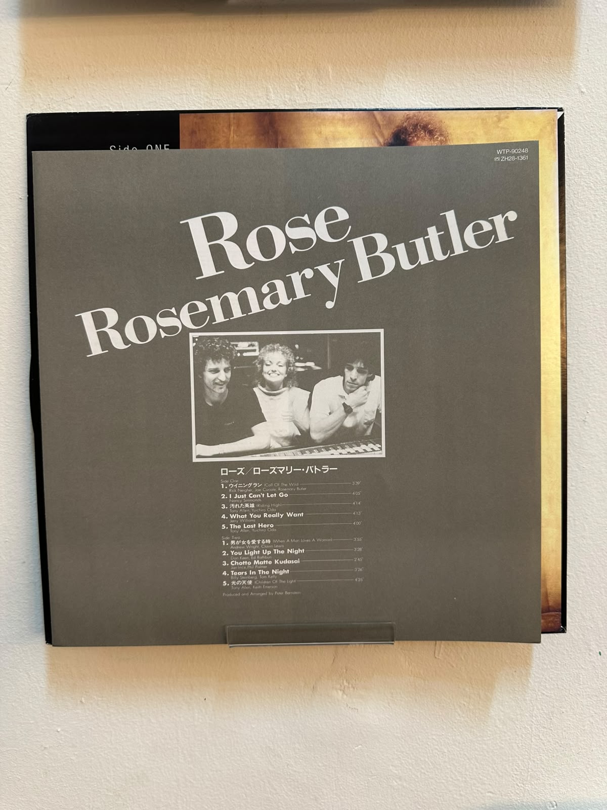 Rosemary Butler = Rosemary Butler – Rose = ローズ (1983, Japan, Eastworld)